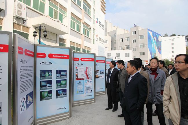 展館設(shè)計(jì)